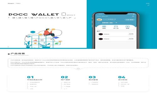 如何给TPWallet充币：详细步骤与实用技巧