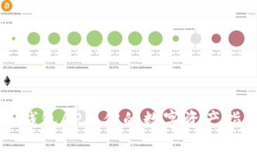 轻松下载TP钱包APP：你的数字资产指尖上的宝藏