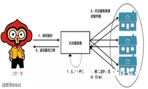 2023年区块链投资指南：哪个平台最值得你的投资？