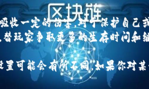 在《英雄联盟》等游戏中，特派刀锋和护盾通常指的是角色或英雄特定的技能或效果。以下是对这两个术语的解释：

### 特派刀锋
- **定义**：特派刀锋常常指代某个英雄的技能或攻击方式，可能会涉及到迅速的攻击、削弱敌人或造成一定的击杀效果。具体的特派刀锋技能效果可能会依玩家选择的角色有所不同。
- **功能**：特派刀锋技能通常在战斗中提供高爆发的伤害，适合对敌方进行快速的击杀。对于玩家来说，掌握这一技能常常能在紧张的战斗中逆转局势。
  
### 护盾
- **定义**：护盾是指在游戏中一些英雄或技能提供的一种保护效果，可以吸收一定的伤害，对于保护自己或队友非常重要。护盾通常有一定的持续时间或当量。
- **功能**：护盾作用于当前的战斗状态，能使团体作战中的战略更加灵活，替玩家争取更多的生存时间和继续输出的机会。

具体的技能和机制还需要参考比赛中的角色以及游戏规则，每个游戏中的设置可能会有所不同。如果你对某个特定的角色或技能感兴趣，可以更深入地探讨其具体效果和使用策略。