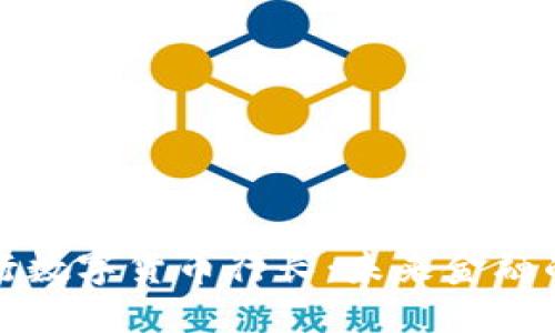 英国银行数字货币行长：未来金融的掌舵者