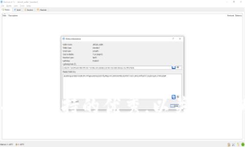 思考一个符合用户搜索并且支持的优秀，以关键词为基础，暗示叙事性，放进