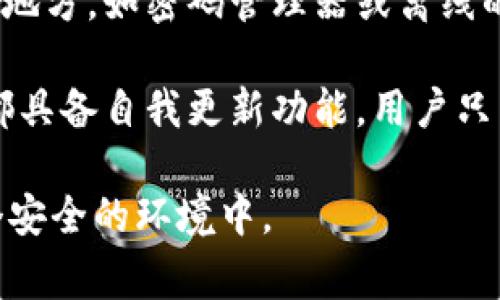 以太坊的钱包地址是一个由42个字符组成的字符串，通常以