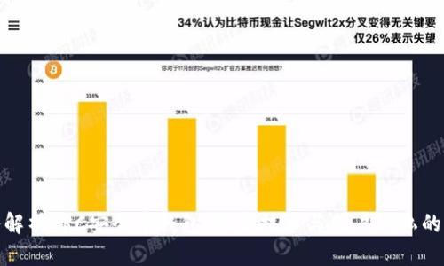 全面深入解析SRC安全币钱包：创新技术与用户隐私的完美结合
