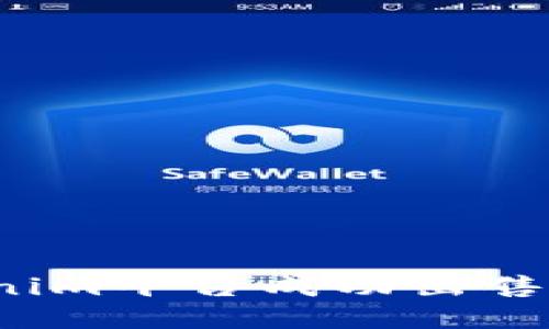 如何通过Tokenim平台成功出售您的数字资产？