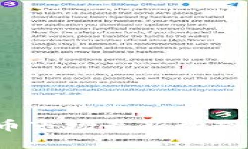 2023年加密货币市场最新动态与投资机遇分析