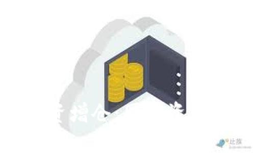 数字货币内资增仓：国内资产配置新趋势