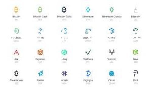 加密货币的加密方式是指一种利用密码学技术确保交易安全性和数据隐私性的机制。这不仅包括创建和管理用户身份的公钥和私钥，还涉及到采用区块链技术进行数据透明和不可篡改的交易记录。加密货币的这些特点使其在金融领域产生了革命性的影响。

### 加密货币的加密方式揭秘：如何确保交易安全与隐私