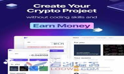 比特派钱包地址轻松获取指南：一步步教你创建属于自己的加密资产账户