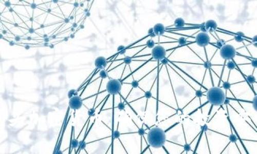 如何选择存储龙头加密货币：确保您的投资安全与收益最大化