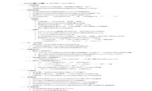 关于如何在Token.im钱包中进行USDT收款，这里有一份详细的指南供您参考。

### 如何在Token.im钱包中接收USDT

#### 第一步：打开Token.im钱包
首先，您需要在您的设备上打开Token.im钱包应用。确保您已经成功登录到您的账户。

#### 第二步：选择USDT
在Token.im的钱包界面，通常会显示您钱包中支持的所有币种。请寻找USDT（Tether）并点击它。

#### 第三步：获取收款地址
进入USDT页面后，您会看到一个“接收”或“收款”的选项。点击该选项，系统将为您生成一个USDT收款地址。这个地址可能是一个字符串数字或者二维码，您可以选择复制地址或截图二维码以供后续使用。

#### 第四步：分享收款地址
将您刚获得的USDT收款地址分享给需要向您转账的朋友或交易对方。他们只需将该地址输入到他们的钱包中，便可以完成转账。

#### 第五步：确认收款
收款完成后，您可以返回Token.im钱包，查看您的USDT余额以确认转账是否成功。通常，转账会在几分钟内到账，具体时间视网络状况而定。

### 常见问题解答

#### 1. 在Token.im钱包中，有哪些数字货币可以接收？
Token.im钱包支持多种数字货币，包括但不限于以太坊（ETH）、比特币（BTC）、USDT等。具体支持的币种可以在钱包中查看。

#### 2. 如何确保USDT转账的安全性？
在使用USDT进行转账时，确保您正确复制了收款地址。此外，使用双重验证等安全措施，可增加账户的安全性。

#### 3. 如果转账未到账怎么办？
首先请检查您提供的地址是否正确。如果地址无误，您可以耐心等待，转账有时可能会受到网络延迟的影响。如果长时间未到账，请联系转账方确认转账状态。

希望通过以上步骤，您能够顺利在Token.im钱包中接收USDT。如果有更多疑问，欢迎继续提问！