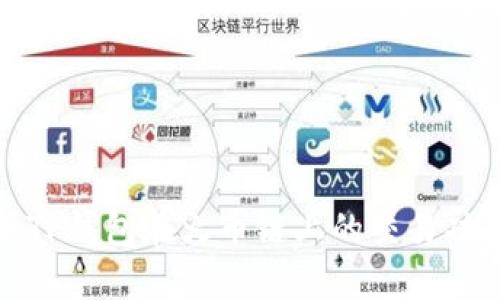 全面解析TP钱包在火币链上的交易功能与优势