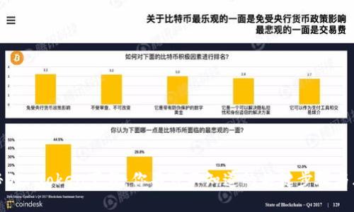 揭秘DE Token下载：你不可不知道的关键步骤与风险