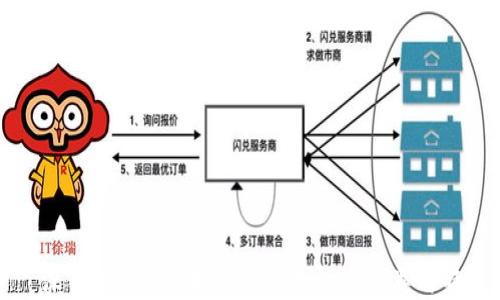 
  深入解读：区块链公链平台的种类与特点