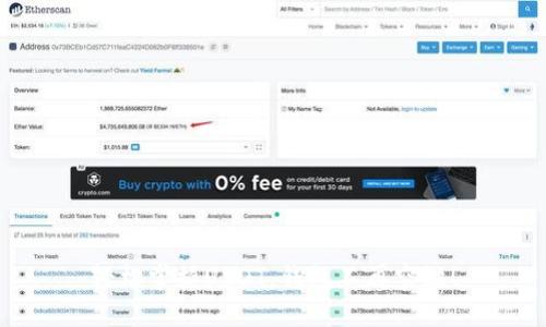 轻松掌握USDT，钱包不再空缺！