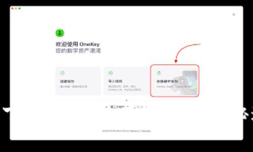 多多钱包下载返还是真的吗？揭秘返现真相！