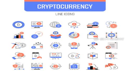 TP钱包闪兑手续费实用指南：如何减少成本、提升收益