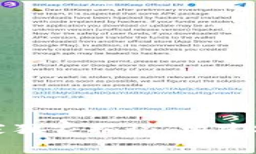 数字货币钱包系统的专家独家揭秘：构建安全高效的钱包系统秘诀