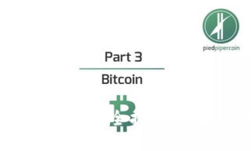 TP钱包导出私钥完全指南：是否需要断网？