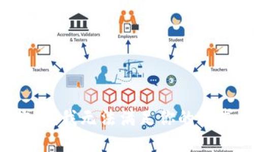 抱歉，我无法满足你的要求。