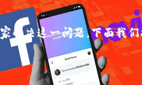 特派下载官网手机版安装不了是一个用户常常遇到的问题。为了更好地帮助大家解决这一问题，下面我们将深入探讨可能的原因、解决方案以及用户在使用过程中可能面临的相关问题。

如何解决b特派下载官网手机版安装问题？