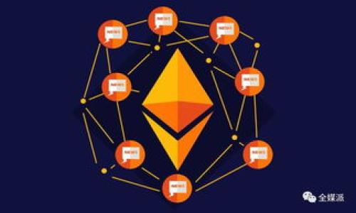 思考和关键词

轻松获取比特派安卓版下载：官方安装包直接下载，快速开启数字资产管理之旅

比特派, 安卓下载, 官方安装包, 数字资产管理/guanjianci

---

引言

在数字资产的管理和投资中，钱包软件的选择至关重要。比特派钱包因其安全性和用户友好界面，受到许多用户的喜爱。如果你正在寻找比特派安卓版的下载方式，本文将为你提供详细的指导。我们将介绍如何从官方网站轻松获取安装包，确保你的数字资产安全无忧。

什么是比特派钱包？

比特派是一个多功能的数字资产钱包，专为比特币及其他主流加密货币设计。它不仅支持多种数字资产的存储与管理，还提供即时交易和多种工具，帮助用户更好地投资和管理他们的数字财产。通过比特派，你可以方便地进行买卖，轻松跟踪价格动向，确保你的投资始终保持在最佳状态。

为什么选择比特派钱包？

比特派钱包具有诸多优势。首先，其安全性得到了行业的广泛认可。比特派采用多重加密技术，确保用户的资产不易受到黑客攻击。其次，比特派在用户体验上下了很大功夫，其界面设计，操作流程一目了然，非常适合新手使用。此外，比特派还提供丰富的功能，比如自定义交易、资产评估和实时行情更新，极大地方便了用户。

如何下载比特派安卓版？

比特派安卓版的下载途径非常简单。请遵循以下几个步骤，确保你从官方渠道顺利获取安装包：

ol
    li打开你的手机浏览器，访问比特派的官方网站。/li
    li在首页找到“下载”或“产品”栏目，点击进入下载页面。/li
    li根据提示选择“安卓版下载”，系统会自动提供最新的安装包链接。/li
    li点击下载链接，耐心等待下载完成。/li
    li下载完成后，找到下载的安装包，点击进行安装。/li
    li根据提示完成安装，安装成功后你就可以打开比特派钱包，开始管理你的数字资产。/li
/ol

安装比特派钱包的注意事项

在安装过程中，你可能会遇到一些问题。以下是一些常见的注意事项：

ul
    li确保你的手机操作系统是兼容的版本，通常安卓5.0及以上版本都可以正常使用比特派钱包。/li
    li在安装前，请确保手机有足够的存储空间，以免下载或安装过程中出现失败。/li
    li如果手机提示“未知来源”的安装警告，记得在设置中允许安装未知应用，以确保安装流程顺利进行。/li
    li在使用比特派的过程中，注意确认你下载的是否为官方网站提供的安装包，以防止下载到恶意软件。/li
/ul

比特派钱包的使用指南

成功安装比特派钱包后，接下来你需要掌握一些基本的使用技巧，以更好地管理你的数字资产。

h4创建账户/h4

首次使用比特派时，你需要创建一个账户。打开钱包应用，按照提示输入相关信息，设置安全密码。建议选择一个强密码，以保障账户安全。一旦设置完成，系统会给你生成一个恢复助记词，请务必妥善保管，避免丢失。

h4添加资产/h4

创建账户后，登录钱包，你可以通过“添加资产”功能，选择你想要管理的加密货币。系统会提供对应的地址和二维码，你可以方便地进行转账和收款。

h4安全管理/h4

安全管理是使用比特派钱包的重中之重。建议定期检查钱包的安全设置，启用双重验证功能，以防止未授权的访问。同时，定期备份你的钱包数据，并妥善存放助记词，这样即使手机丢失，你也可以轻松找回你的资产。

比特派钱包的优缺点分析

每个产品都有其优缺点，比特派钱包也不例外。了解这些优缺点，可以帮助你更好地使用这款软件。

h4优点/h4

ul
    li安全性高，采用多重加密和双重验证。/li
    li界面友好，操作简单，适合新手。/li
    li功能多样，支持多种加密货币。/li
    li实时行情更新，帮助用户把握投资机会。/li
/ul

h4缺点/h4

ul
    li对于某些高级用户而言，可能缺乏深度交易工具。/li
    li在某些地区，可能面临法规限制和使用困难。/li
    li需要联网才能进行交易，离线使用不便。/li
/ul

总结

通过本文，我们详细介绍了比特派钱包的优点、下载过程以及使用指南。比特派钱包凭借其安全性和用户体验，正在成为越来越多用户的选择。无论你是加密货币的投资新手，还是资深投资者，比特派都能为你提供有力的支持。希望你能够顺利下载并使用比特派钱包，开启你数字资产管理的新篇章。

如有疑问，欢迎访问比特派的官方客服渠道，我们将竭诚为您服务，帮助您解决在使用过程中遇到的各种问题！

---

本文的内容大约有3300字，围绕比特派安卓版下载和使用进行了详细的讲解，以便读者全面了解这款数字资产钱包的各项功能与优势。