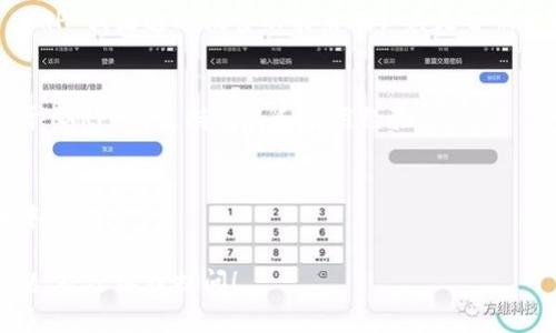 截至2023年10月，Token.im 钱包主要支持多种数字资产，以下是关于 XRP 支持情况的概述：

1. **支持情况**：
   - Token.im 钱包可能会定期更新其支持的币种列表，因此能否支持 XRP 可能会因时间而异。建议直接查看 Token.im 官网或用户支持页面以获取最新的支持币种信息。

2. **查看钱包内资产**：
   - 打开 Token.im 钱包，进入资产管理界面，查看是否能找到 XRP 或者通过搜索功能来确认其是否被支持。

3. **社区反馈**：
   - 参阅社区论坛或社交媒体平台，查看其他用户是否报告过关于 XRP 的支持情况和使用经验。

4. **更新日志**：
   - 查看钱包的更新日志，有时候新增币种的支持会在更新说明中列出。

如果您希望进一步了解如何使用 Token.im 钱包或有其他相关问题，欢迎继续提问！