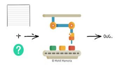   如何在Tokenim平台上进行充值并获取最佳交易体验 / 
 guanjianci Tokenim充值, Tokenim钱包, 加密货币交易, 充值指南 /guanjianci 

引言
在这个数字化高速发展的时代，加密货币已经逐渐成为许多人投资和交易的一部分。其中，Tokenim作为一个备受欢迎的交易平台，提供了一系列便捷的服务，尤其是在充值和提现方面。然而，对于新用户来说，如何在Tokenim上有效充值仍然是个陌生的过程。接下来，我们将深入探讨如何一步一步地在Tokenim上进行充值，同时分享一些实用的小技巧，确保你能顺利、安全地进行交易。

什么是Tokenim？
Tokenim是一个用于加密货币交易的平台，用户可以通过它进行各种数字货币的买卖。Tokenim以其用户友好的界面和高效的交易系统而闻名。无论是想要投资比特币、以太坊还是其他各种山寨币，Tokenim都为用户提供了丰富的选择。

准备充值之前要明白的事情
在开始充值之前，有几个关键点需要了解。首先，确保你已经注册了一个Tokenim账户，并完成了身份验证。根据不同地区的法律法规，Tokenim可能会要求用户提供一些身份信息，以确保交易的安全性和合法性。

充值的步骤
以下是步骤详解，帮助你快速完成充值。

h4步骤一：登录账户/h4
访问Tokenim官方网站，并使用你的账户信息进行登录。如果你还没有账户，可以轻松注册一个，过程简单快捷。

h4步骤二：找到充值选项/h4
登录后，页面左侧会出现一系列菜单选项。你需要点击“资产”或“钱包”选项，找到“充值”或者“充值资产”的按钮。不同的界面可能略有差别，但是相关的操作都可以在类似的位置找到。

h4步骤三：选择充值方式/h4
Tokenim支持多种充值方式，包括银行转账、信用卡支付以及其他加密货币的转入。根据你的实际情况选择合适的充值方式。对于初学者，银行转账通常是较为安全和可靠的选择。

h4步骤四：输入充值金额/h4
在选择完充值方式后，你需要输入想要充值的金额。在输入金额时，注意系统提示的最小/最大充值限制，确保你的输入符合要求。

h4步骤五：确认信息并提交/h4
再次检查输入的信息，确保无误后点击“提交”或“确认”按钮。此时系统可能会引导你进行二次验证，比如输入验证码等。

h4步骤六：完成充值/h4
一旦系统确认你的充值请求，资金将会在短时间内到账（不同支付方式到账时间可能会有所不同）。你可以在“资产”页面查看充值进度。同时，保持对账户交易记录的关注，以便及时发现任何异常情况。

注意事项
在进行充值时，有几点需要特别留意：
ul
    li确保选择正确的充值方式。错误的转账将面临资金无法找回的风险。/li
    li尽量不要在公共网络下进行充值，以防信息泄露。/li
    li定期检查账户的安全设置，包括启用双因素认证。/li
/ul

常见问题解答
在充值过程中，用户可能会面临一些问题。以下是常见的几个问题及解答，供你参考。

h4问：充值需要多长时间？/h4
答：根据充值方式的不同，到账时间也会有所差别。一般银行转账可能需要1-3个工作日，而信用卡充币通常比较快，可能在几分钟内到账。

h4问：如果充值失败该怎么办？/h4
答：如遇充值失败，建议先检查输入的信息是否正确，然后联系Tokenim的客服进行咨询，他们将会协助你解决问题。

h4问：我可以使用外币进行充值吗？/h4/h4
答：Tokenim支持多种法币充值，但具体支持的货币种类视平台政策而定。请在充值过程中确认你所使用的货币类型和相应的汇率。

总结与建议
在Tokenim上充值并不复杂，按照上述步骤进行，你能够顺利完成充值，实现数字货币的交易。投资数字货币需要谨慎，建议你在确认自己了解风险后再进行操作，尤其是资金管理的相关知识，切忌盲目跟风。就像我们常说的：“小心驶得万年船”，在加密货币的世界中，保持冷静和谨慎是大有裨益的。

希望这篇文章能够帮助到你，欢迎大家在Tokenim上开启属于自己的加密之旅，实现财富的增值！