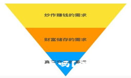 以太坊钱包支持波卡吗？深入解析与选择指南