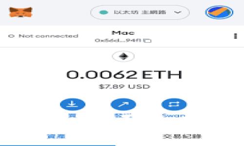 最佳比特股钱包推荐：全面支持和安全保障的选择