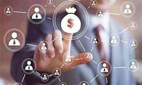 提现Pig币到TP钱包的步骤通常包括以下几个方面，但具体操作可能因不同的平台而有所差异。在进行任何交易前，请确保了解相关的费用和风险，并操作时要小心谨慎。以下是一般的提现步骤：

### 步骤一：确保账户安全

在进行提现前，确保你的Pig币账户和TP钱包安全无虞。建议开启双重认证功能。

### 步骤二：登录你的Pig币账户

登录到你存放Pig币的交易平台或钱包，确保你的账户里有足够的Pig币可供提现。

### 步骤三：选择提现功能

1. 在账户页面，找到“提现”或“取款”的选项。
2. 点击进入提现页面。

### 步骤四：输入提现信息

1. 在提现表单中：
   - 输入你要提现的金额。
   - 输入你的TP钱包地址（确保地址正确无误，以免资金丢失）。
2. 检查所有输入的信息，确认无误。

### 步骤五：确认提现请求

1. 提交提现请求后，通常会收到一封确认邮件或者短信，确保这是你发起的请求。
2. 有些平台可能需要你输入一个验证码。

### 步骤六：等待处理

1. 提现请求提交后，平台会处理你的请求，处理时间因平台而异，有些可能即时到账，而其他则需要几小时或几天。
2. 定期查看TP钱包，确认资金是否到账。

### 步骤七：检查到账情况

如资金在规定时间内未到账，需联系平台客服了解处理进度。

### 提示：

- **手续费**：提现时注意手续费，选择适合你的提现方式。
- **地址确认**：确保TP钱包地址正确且此钱包支持接收Pig币。
- **安全性**：务必使用正规交易平台和钱包，确保交易的安全性。

建议在进行任何加密货币的交易时，始终遵循安全第一的原则。