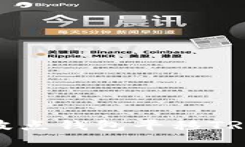 2023年最全指南：如何使用波点钱包平移TRX到ATT，节省30%的交易成本