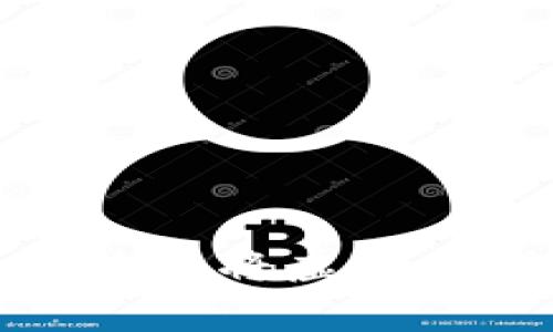 专家独家揭秘：如何安全有效地将虚拟币钱包中的资产转入交易所？