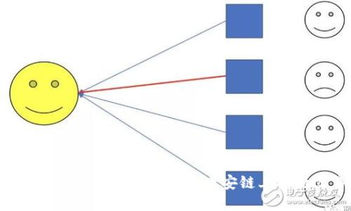 如何使用MetaMask小狐钱包在币安链上进行交易与管理