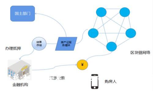 全面解析：如何在安卓多链钱包中高效监听交易动态
