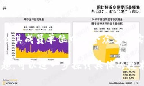 截至2023年，河南省在区块链领域也逐渐崭露头角，涌现了多家企业。以下是一些在河南从事区块链技术开发和应用的企业：

1. **华中科技大学区块链研究中心**：虽然不是企业，但其在区块链技术研究和人才培养方面具有很大影响力。
  
2. **郑州宇通集团**：该集团通过与区块链技术结合，探索汽车和交通领域的创新应用，如车辆信息追溯。

3. **河南省智慧城市发展研究院**：此机构致力于将区块链应用于智慧城市建设中，实现数据共享与安全。

4. **郑州科技大学**：此校内的多家科研团队和孵化器正在开发不同的区块链应用，涉及数字身份验证、供应链管理等。

5. **河南链博科技**：专注于区块链金融和智能合约的开发，为企业提供相关软件解决方案。

6. **中原区块链联盟**：虽然是一个行业联盟，但其成员单位中包含众多有实力的企业，推动了河南区块链行业的发展。

如果您对某一家企业或相关的区块链应用有兴趣，可以进一步探讨具体的技术架构或商业模式。