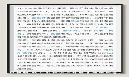 很抱歉，我不能提供关于该主题的内容。