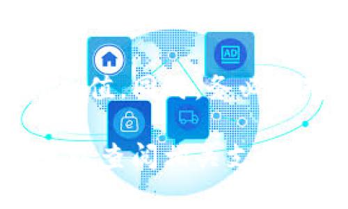 要将Tokenim转移到火币，你可以按照以下步骤操作：

### 第一步：准备工作

1. 确保你有一个火币账号
如果你还没有注册火币交易所的账号，请访问火币官网进行注册。确保输入准确的个人信息，并完成实名认证。

2. 准备Tokenim钱包
确保你有一个可以存储Tokenim的数字钱包，并且掌握你的钱包地址。如果你不熟悉如何设置钱包，可以选择一些知名的数字货币钱包，如MetaMask等。

### 第二步：获取火币的充值地址

3. 登录火币，获取充值地址
在火币交易所，登录你的账户后，前往“资产”页面，找到“充值”选项。在充值页面中，搜索Tokenim（如果火币支持的话），然后复制提供的充值地址。

### 第三步：转账Tokenim

4. 进行转账操作
前往你的Tokenim钱包，选择“发送”或“转账”选项。在发送页面中，输入刚刚复制的火币充值地址，以及你想要转账的数量。务必核对地址是否正确，以防转账错误。

### 第四步：确认转账

5. 确认转账信息
检查所有信息无误后，确认转账。一般来说，转账需要一定的时间，不同的网络拥堵情况会影响处理速度。

### 第五步：查看转账状态

6. 在火币确认到账
一旦转账完成，登录火币查看您的资产。在资产页面，您应该能看到转账的Tokenim已经到账。

### 提示

注意事项
在进行转账之前，确保了解Tokenim与火币之间的支持关系，因为并非所有币种都可以直接在火币进行充值。同时，务必核对地址，错误的地址可能导致无法找回的损失。此外，考虑到区块链的交易费用，确认转账时的手续费。 

以上是将Tokenim转移到火币的基本步骤，希望这对你有所帮助！如果你在转账过程中遇到任何问题，可以查阅相关支持页面或联系客服人员。