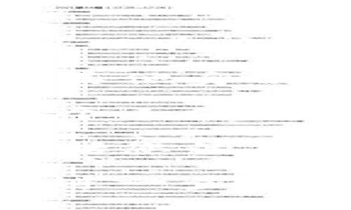 要查看自己在TP钱包中的用户名，您可以按照以下步骤进行操作：

1. **打开TP钱包应用**：首先，确保您已经下载并安装了TP钱包应用。如果尚未安装，可以在应用商店中搜索“TP钱包”进行下载。

2. **登录账户**：打开应用后，您需要用自己的账户信息进行登录。输入正确的密码或其他身份验证信息，确保能够成功进入钱包界面。

3. **进入设置或个人信息**：登录成功后，通常可以在主界面找到一个代表“设置”或“个人信息”的图标。这个图标可能是一个齿轮形状，或是在右上角的个人头像。

4. **查看用户名**：在设置或个人信息页面中，您可以找到与账户相关的各种信息，包括您的用户名、钱包地址等。您的用户名通常会在个人信息的顶部或显眼位置显示。

如果您在操作过程中遇到任何问题，可以参考TP钱包的官方帮助文档或联系客服获得进一步的支持。请确保保护好个人信息，避免在不安全的环境下进行操作，以保障您的资产安全。