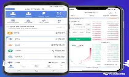 Token.im语音怎么读？一探究竟！