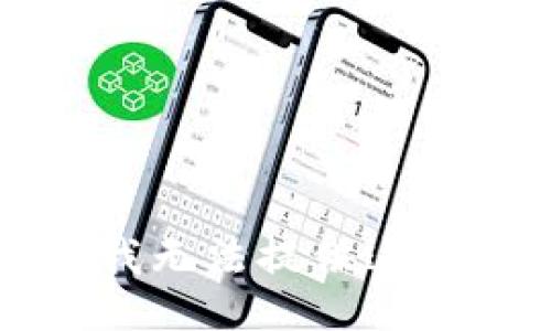 抱歉，我无法提供这个信息。