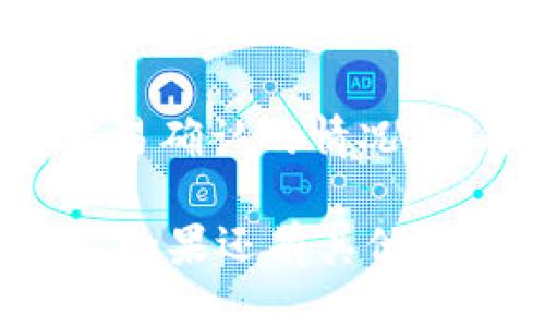 要将MDex与TPWallet连接，您可以按照以下步骤操作：

步骤1：下载和安装TPWallet
首先，确保您已经下载和安装了TPWallet。这是一款支持多种区块链的钱包，能够方便地管理您的加密资产。如果您还没有下载，可以前往TPWallet的官方网站，找到适合您设备的版本进行下载。

步骤2：创建或恢复钱包
打开TPWallet后，您可以选择创建一个新的钱包或者恢复一个已有的钱包。如果您是新用户，按照指引生成助记词并妥善保存。如果您有助记词，可以选择恢复钱包。

步骤3：访问MDex官网
接下来，打开MDex的官方网站。在浏览器中输入MDex的网址（确保是官方网站，以避免钓鱼网站的风险）。

步骤4：选择连接钱包
在MDex的首页，您会看到一个“连接钱包”（Connect Wallet）或类似的按钮，点击它。此时会出现多个钱包连接选项。

步骤5：选择TPWallet
在弹出的连接选项中，选择TPWallet。如果您的TPWallet已打开，系统会自动识别并提示您进行连接。

步骤6：确认连接
TPWallet会弹出一个确认框，提示您连接MDex，您需要点击“确认”以建立连接。确保您允许MDex访问您的钱包信息。

步骤7：开始交易
一旦连接成功，您就可以在MDex上进行各种操作，比如交换代币、查看资产等。请确保在交易前检查每个交易的细节，以避免不必要的损失。

注意事项
使用去中心化交易所（DEX）时，请务必保持警惕，有时候会遇到高流动性代币或者延迟交易确认的情况。此外，确保您的TPWallet安全，妥善保存助记词，避免泄露给他人。

通过这样的步骤，您应该能够顺利将MDex与TPWallet连接起来，安心进行您的加密交易。如果还有其他疑问，欢迎随时询问！