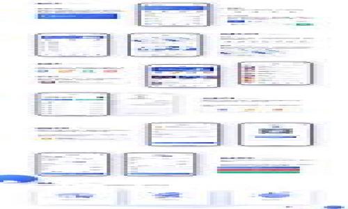 以太坊钱包充值功能使用指南：轻松掌握数字资产的投资与管理