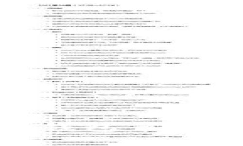 全面解析比特币钱包节点文件及其重要性