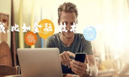 关于如何设置“trust”（信任），这通常涉及多个领域，比如金融、技术、心理或法律。下面我将分别解释在不同场景下如何进行设置。

### 如何有效设置信任关系以增强团队合作