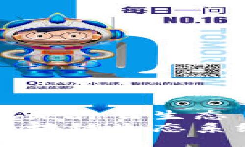 区块链生态是什么生态
深入探究区块链生态系统及其组成