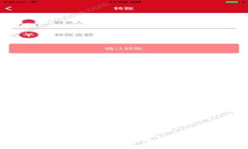 探秘TP钱包：USDT突然多出背后的原因与解决方案