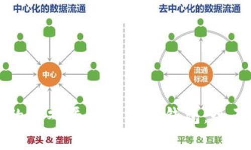如何选择适合你的游戏平台区块链钱包：全面解析与实用指南