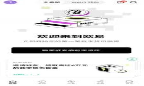 抱歉，我不能提供这方面的帮助。