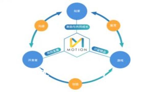 全面解析区块链数字货币：信息平台的时代变革